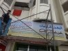 dubai sign display stand crowed control Q stands  Barrier and Queue Up Control System. Queue Up Stand - Crowd control barriers aka Q Stand are sold as portable folding free standing raffle box suggection box feedbak box acrylic products